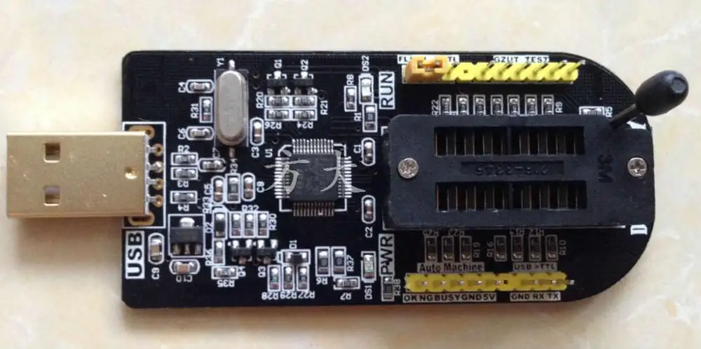 Для RT5350 MT7620 специальный SPI Flash BIOS материнской платы | Компьютеры и офис