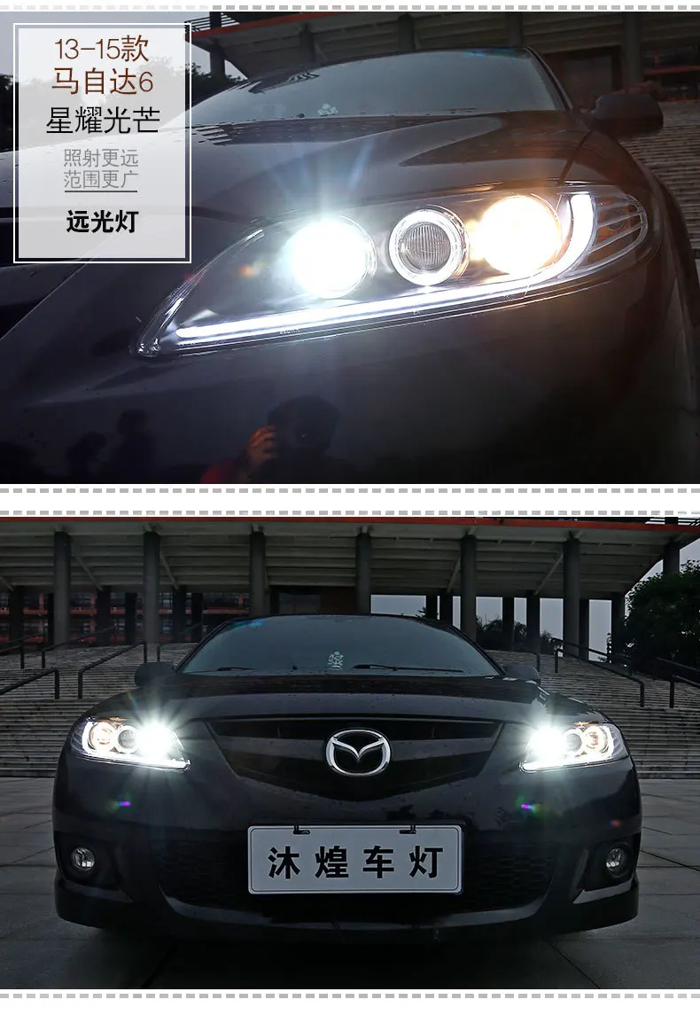 Автомобильные фары для Mazda 6 от 2003- фары 1 угол глаз 2 Q5 Bi Xenon HID D2H объектив Низкий Луч мазда 6 налобный фонарь светодиодный DRL