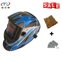 solar panel welding masks safety eyes protection lithium battery adjustable welding helmet trq39 with 2233de yg