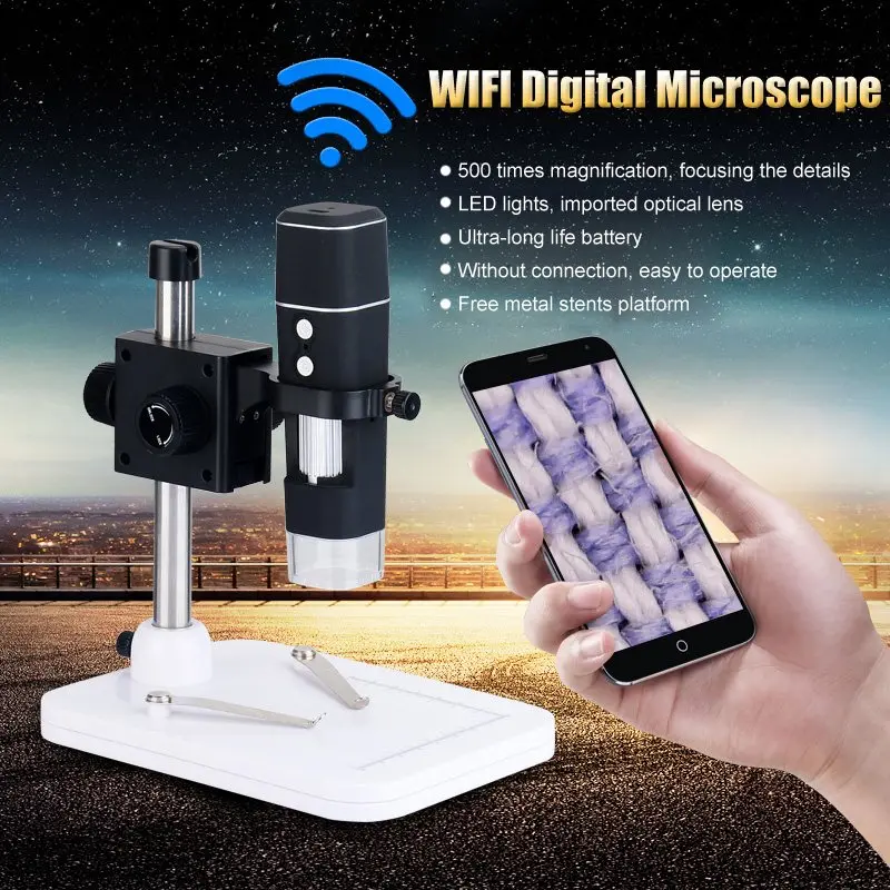 Wifi цифровой микроскоп Wi-Fi 300X светодиодный Лупа черное увеличительное стекло es настольная лампа для лупы с платформой