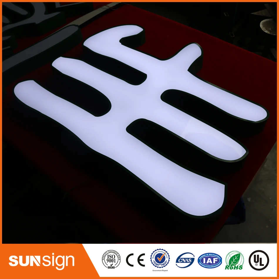 Outdoor stainless steel LED 3d letter sign logo,Frontlit stainless steel acrylic lighting up 3d led letter sign