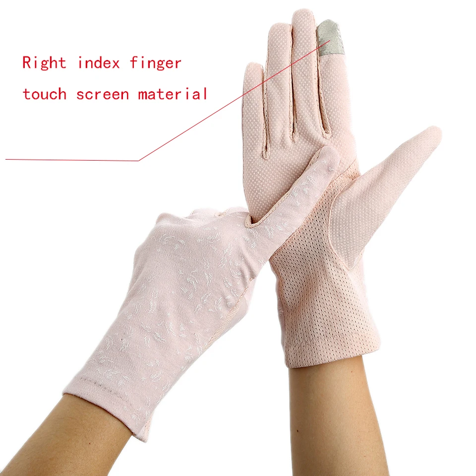 Женские перчатки для защиты от солнца высокие эластичные Нескользящие