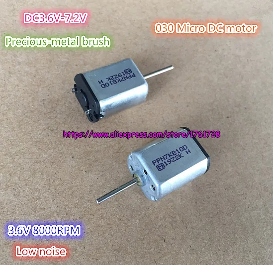 10 шт./лот! Абсолютно 3,6 V 7,2 V 030 микро DC длинный вал для мотора 12*15*18,5mm электронный замок мотор