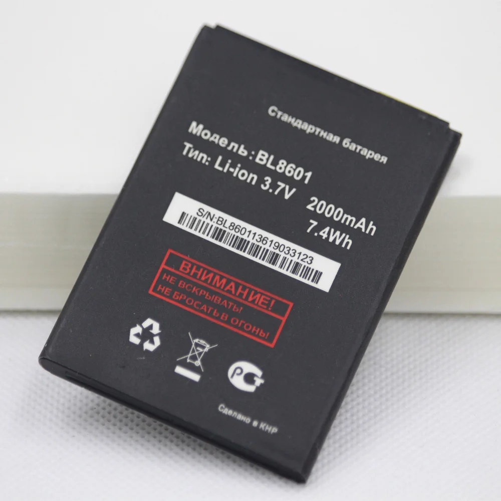 Новый литий ионный аккумулятор для FLY IQ4505 BL8601 2000mah запасная батарея мобильного