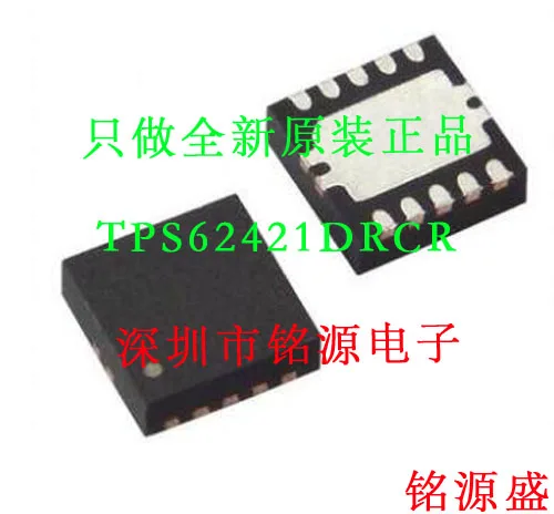 

Free Shipping TPS62421DRCR TPS62421DRCT TPS62421 QTQ
