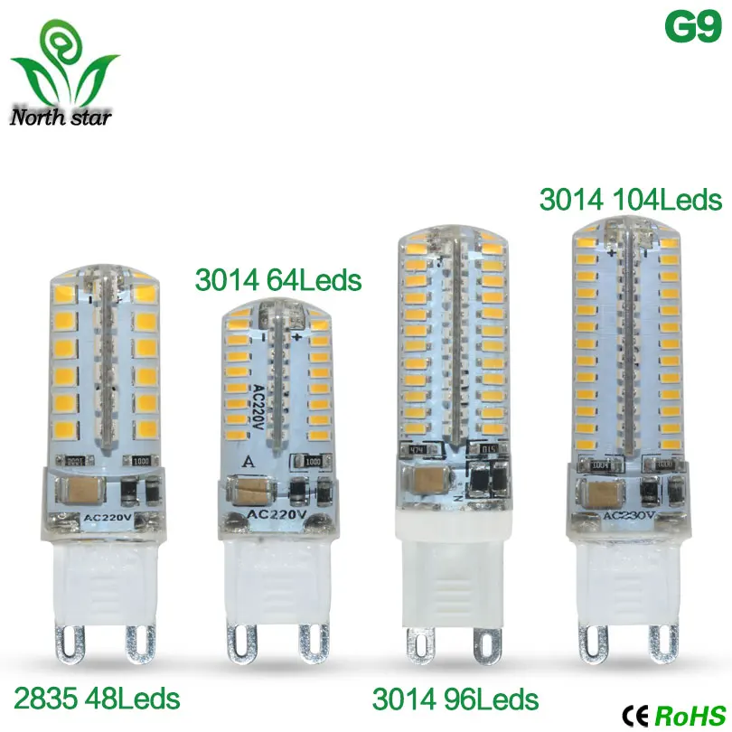 Мини G9 9W 12W Светодиодный светильник 3014 2835 SMD AC220V DC12V Sillcone body светодиодный 64 s 104