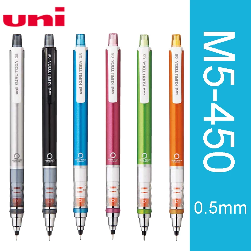 

2 Pcs/Lot UNI M5-450 Continuous Lead Pencil Kuru/Toga Writing Automatic Rotating Lead Student Student Automatic Pencil 0.5mm