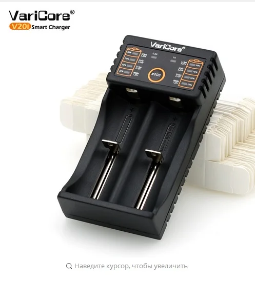 Varicore V20i V10 18650 зарядное устройство 1 2 V 3 7 85 для никель-кадмиевых или