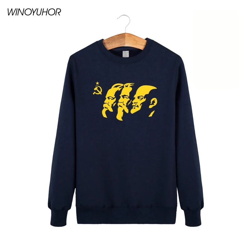 Толстовки мужские с длинным рукавом Советский Союз великий коммунистический