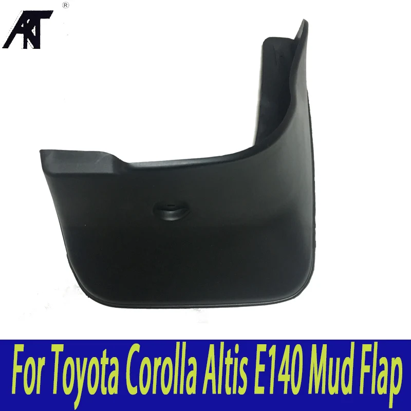 Брызговики для Toyota Corolla Altis E140 2007-2013 Брызговики передние и задние брызговики крыло 2008 2009 2010