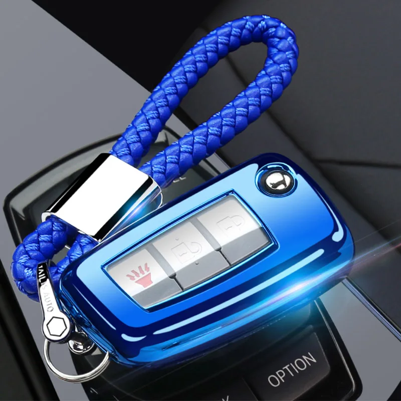 blue with chain Автомобильные аксессуары, брелок в виде ракушки крышка чехол для Nissan X-Trail Juke Qashqai Micra Pulsar складной ключ чехол - Название цвета: blue with chain