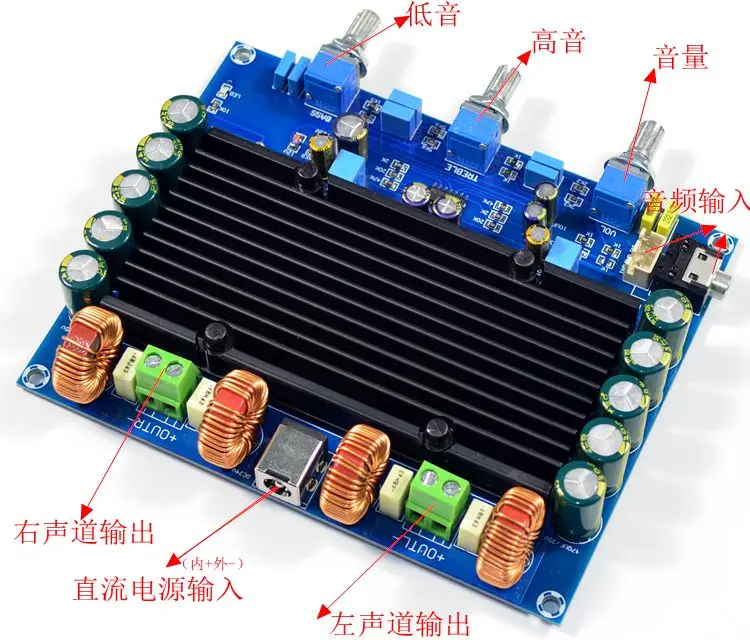 Новый цифровой усилитель мощности класса D DC18V к DC24V ST074C TPA3116 dual chip 100W * 2 0|Усилители