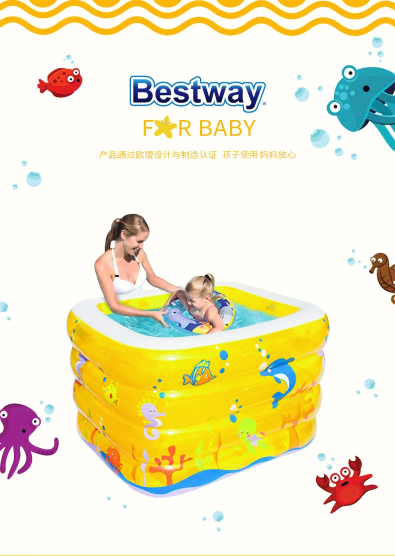 13455 Bestway четырехкольцевая Детская ванна 120x105x75 см прямоугольная печать детский