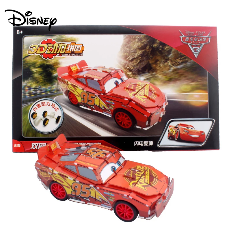 

Disney Racing Story 3D Power Puzzle New Large Double Back Force Can Run Jigsaw Puzzle Parent-Child Hands-On Cooperation Puzzle