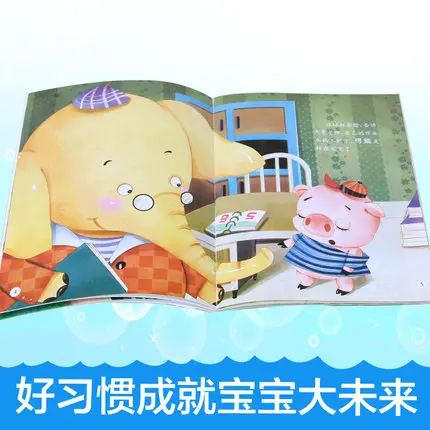 Детская книга с картинками набор из 10 |