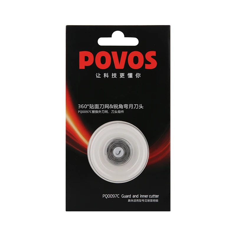 $8.99 ТОЛЬКО 5.6 РАСПРОДАЖА!!! POVOS Замена Лезвия Электробритвы Бритва Ротари Оригинал