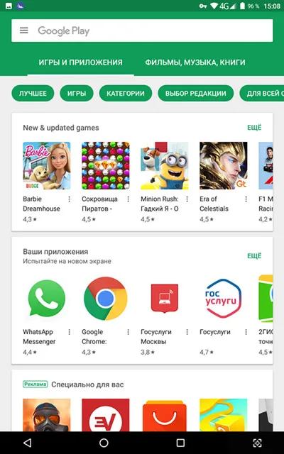 X20L MT6797 10,1 'планшет Android 7,0 10 Core Ram 6 GB rom 128 GB камера 5MP+ 13MP 4G LTE планшет с сим-картой ПК Wifi gps bluetooth