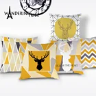 Модный чехол с геометрическим рисунком оленя, наволочка с желтой полосой, домашний декор для дивана, наволочка для кровати, декоративные наволочки для подушек