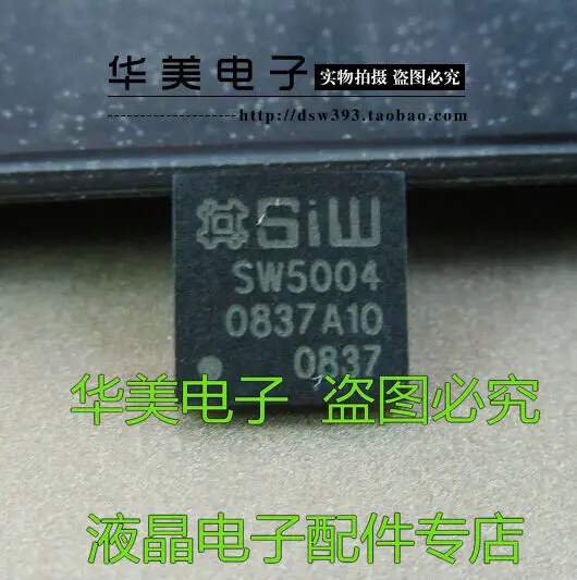 

SW5004