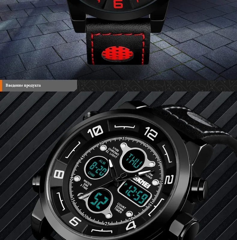 SKMEI Men Sports Digital Countdown Fitness Watch Three Time Chronograph Stopwatch Dial Clock Electronic Men Relogio Masculino