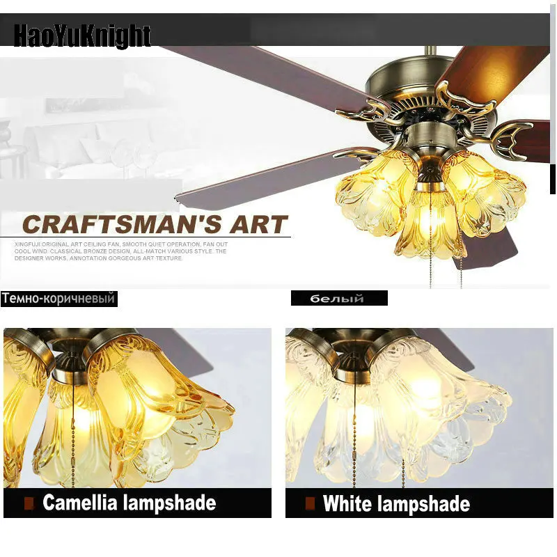 Ceiling Fans Restaurant Continental Creative Fan Leaf fan Light Living Room 42-Inch LED 220-Watt And 120-Watt Lights | Лампы и
