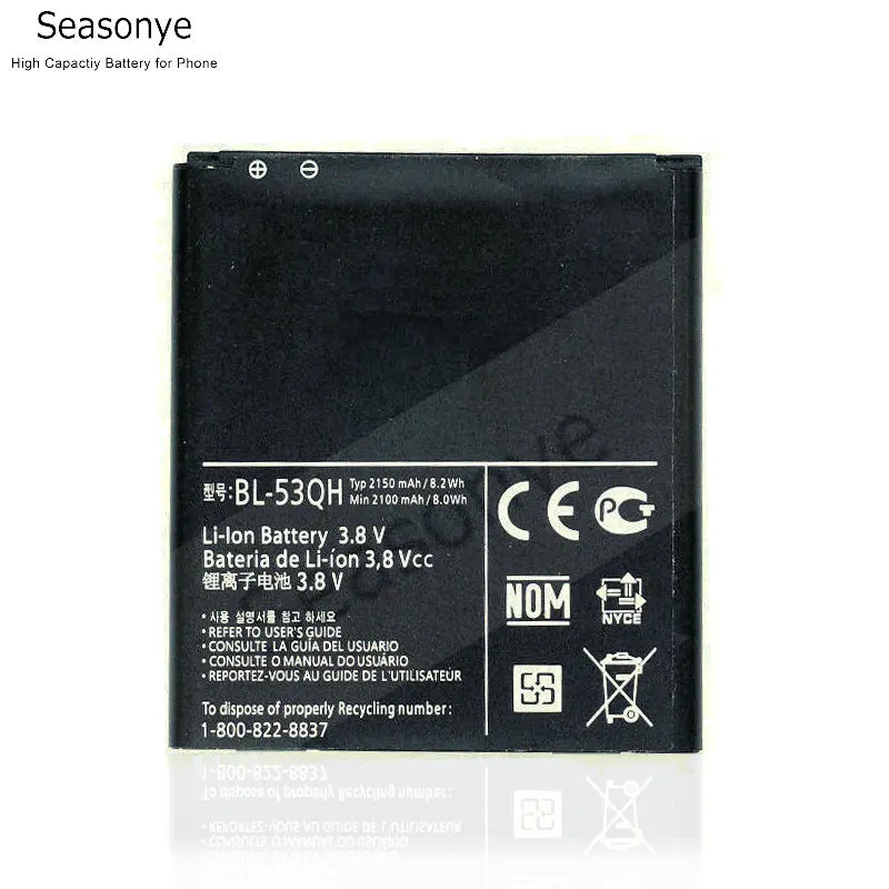 Seasonye 1x2150mAh/wh BL-53QH / BL 53QH BL53QH Сменный аккумулятор для LG Optimus L9 P769 P760 P765 P768 F200 F200L/S/K |