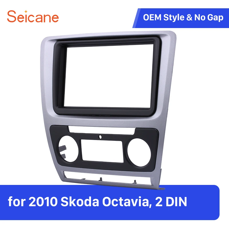 Seicane двойной дин стерео фасции отделка панель пластина для 2010 Skoda Octavia