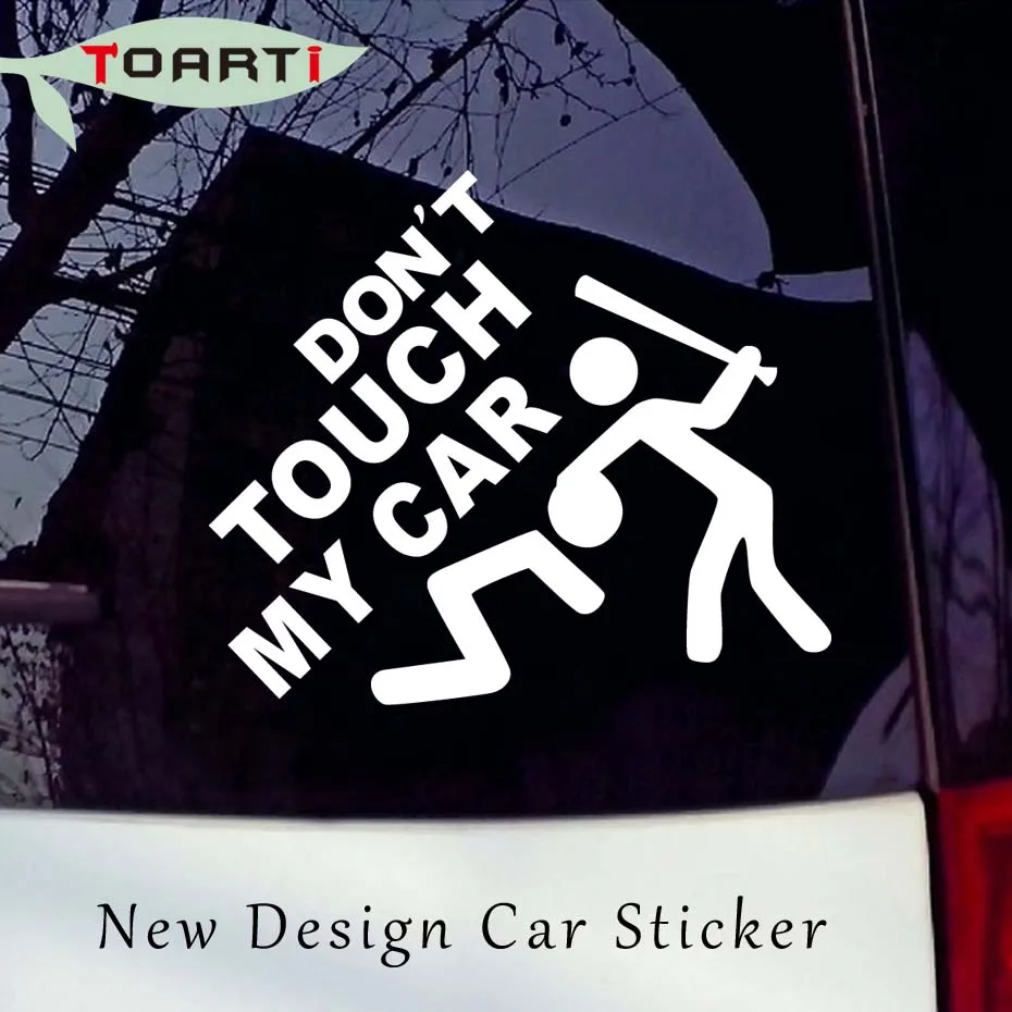 22*19 см не прикасайтесь к моему автомобилю забавная виниловая наклейка на окно