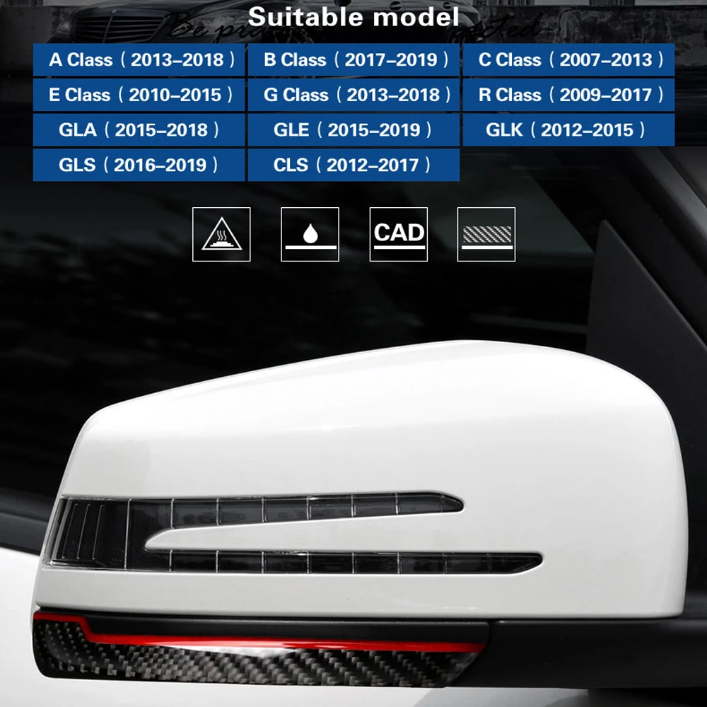 Углеродистая Автомобильная Стайлинг молдинги для Mercedes Benz W212 W204 CLS CLA анти