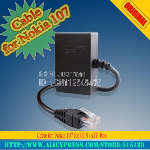 Кабель для nokia 107 UFS box|cable for|for cablenokia cable |