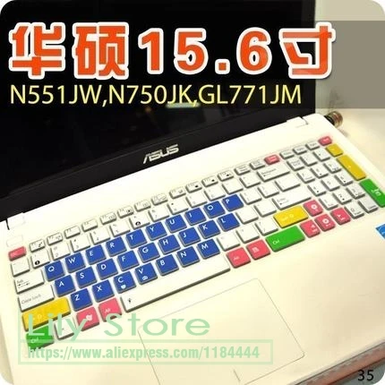 Фото Для Asus VivoBook Pro N752VX N752V n751jx n751jk N751 n750jk n750jv n750j n750 17 17,3 дюйм чехол для клавиатуры, защита кожи №2