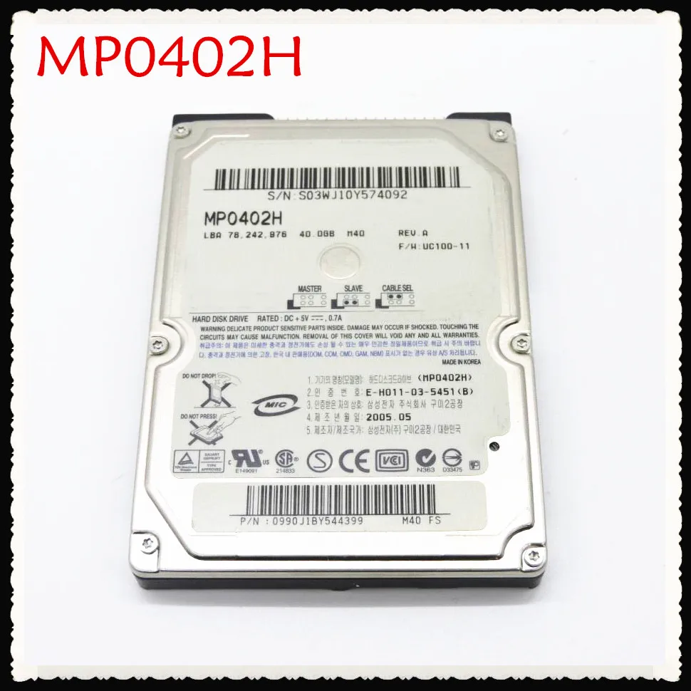 Новинка 100% гарантия 1 год 40 г 2 5 дюйма IDE MP0402H 5400PRM 8 м требуется больше фото под