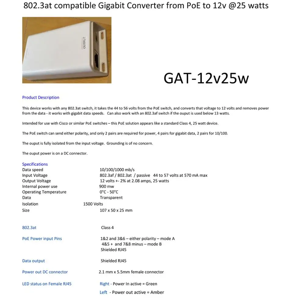 GAT 12V25W PoE + до 12 вольт|Аксессуары для CCTV| |