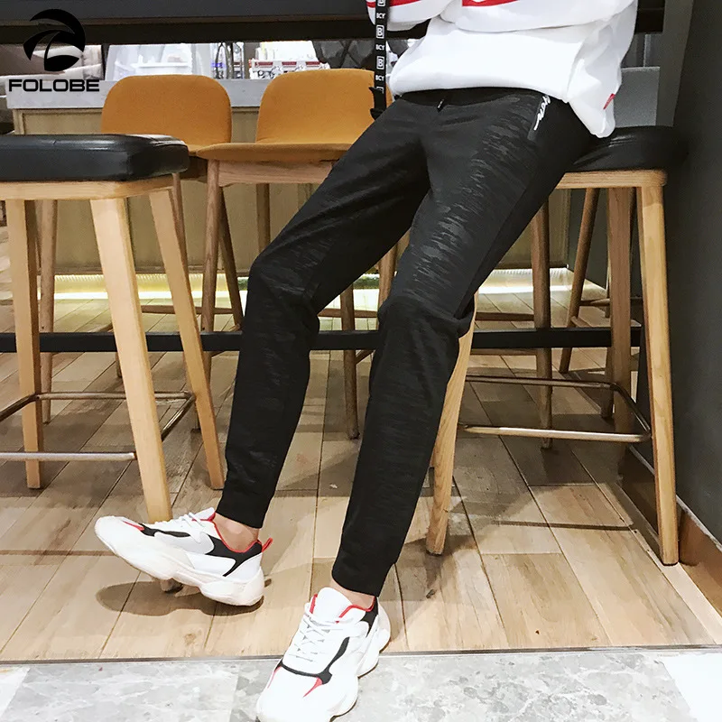 

FOLOBE 2020 Autumn Men's Sweatpants Casual Slim Fit Trousers With Pocket Male Elastic Waist Comfortable Workout Sweatpants