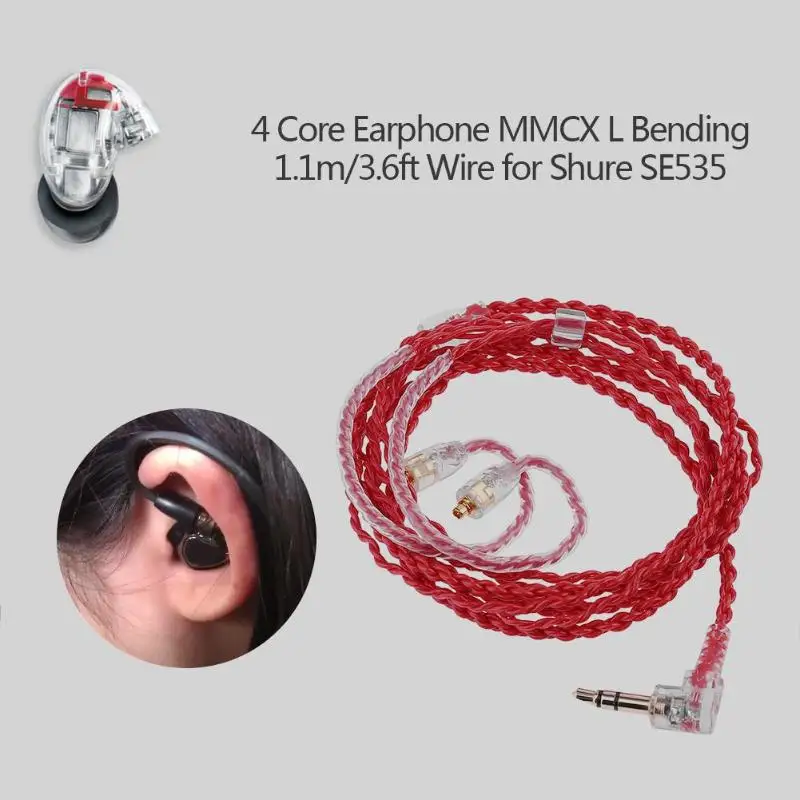 Для 4 Core MMCX кабель L изгиб 1 м/3.6ft для Shure SE535 SE846 UE900 | Электроника