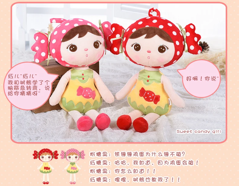 45 см кукла Metoo kawaii игрушки в виде животных с плюшевой набивкой мультфильм детские игрушки для девочек Дети Мальчики Kawaii детские плюшевые игрушки коала Панда Детские