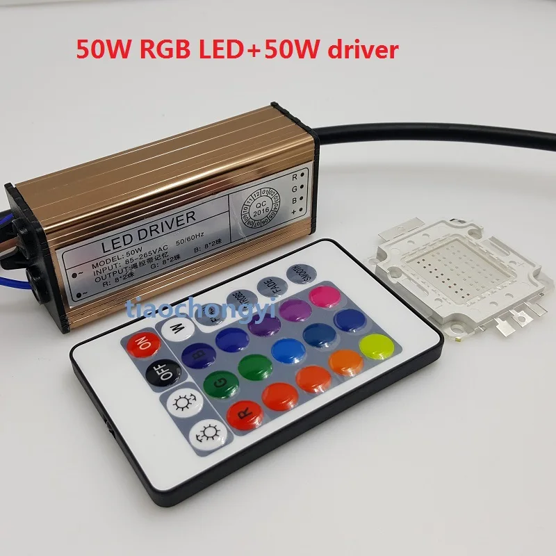 1 комплект 10 Вт 20 50 100 RGB Светодиодная лампа с чипом и светодиодный драйвер пульт