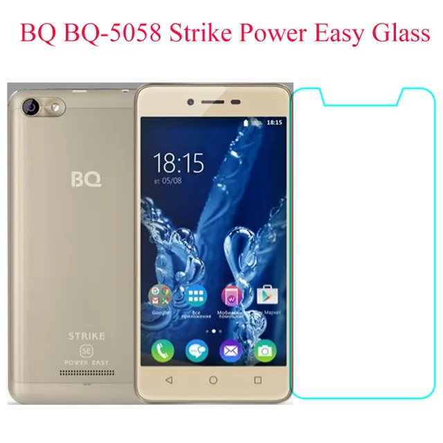 Закаленное стекло для BQ 5058 bqs Strike Power легкая Защита экрана 5060 5070 5059 5037 5700L 5020 5044