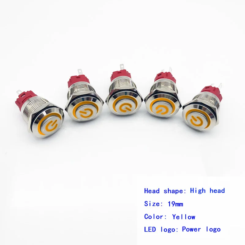 5pcs-Power-Yellow 5 шт./лот 19 мм металлический кнопочный переключатель Высокая Головка круглый/Мощный логотип 3-220 В самовостальная вающаяся моментальная Перезагрузка/Блокировка Водонепроницаемый Авто Eng - Цвет: 5pcs-Power-Yellow