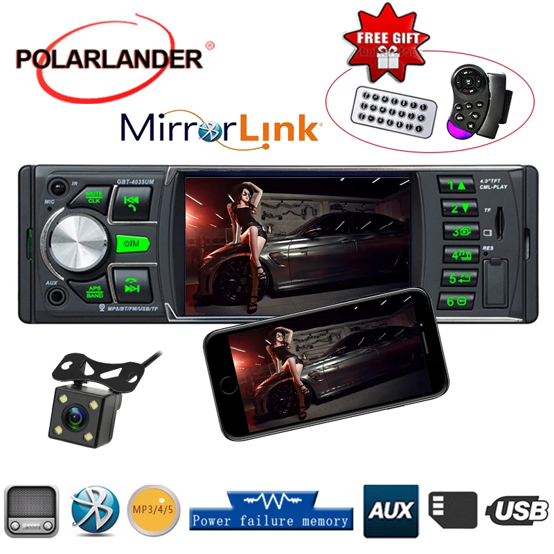 Автомобильный MP5 диск 4 1 дюйма 12 В поддержка Bluetooth/FM/USB|Автомобильные