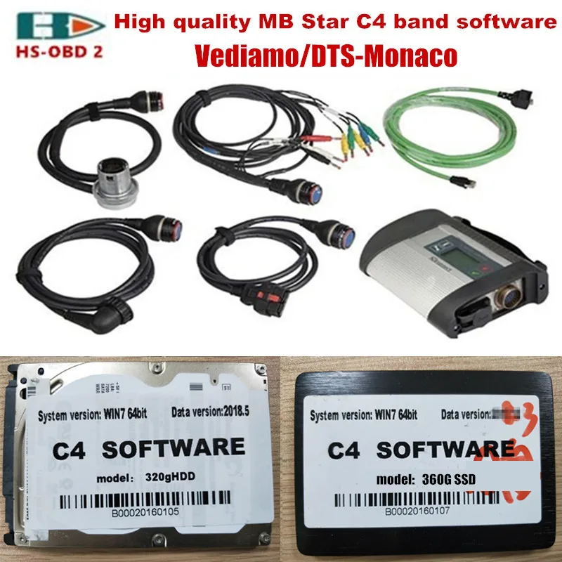 2020 высококачественный obd2 сканер mb star c4 и 06 V программное обеспечение (DTS/Vediamo)HDD или