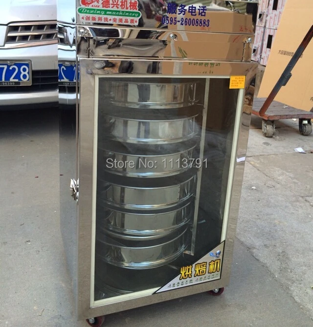 Baking machine the latest infrared tea Titian six-layer rotating heating herbs food drying | Инструменты