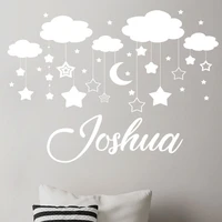 personalized name wall decal vinyl home decor kids room clouds moon star sticker custom name on the wall nursery bedroom 3n07