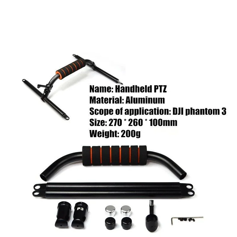 DJI P3 ADV PRO ЧПУ сплав Ручные стабилизаторы стабилизатор ручные PTZ держатель для Phantom