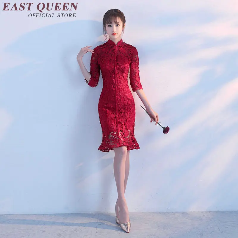 Китайское платье cheongsam qipao китайское традиционное для женщин современное qi pao
