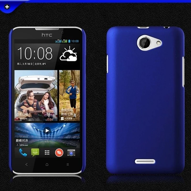 Atombros тонкий резиновый матовый Пластик жесткий задняя крышка для HTC Desire 516 316 Dual SIM