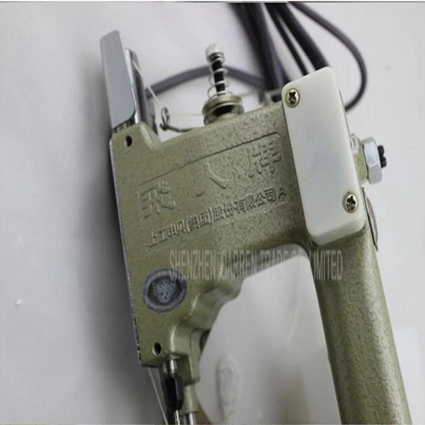 1 шт. портативная ручная швейная машина упаковочная электрическая контейнер для