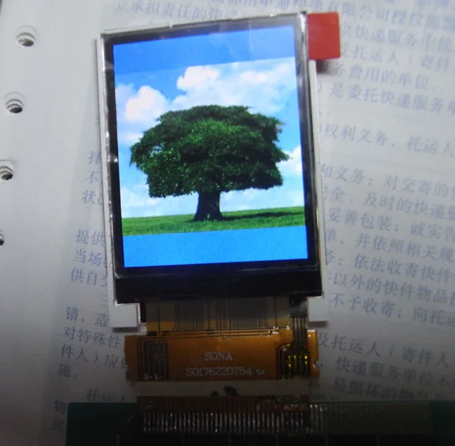 Новый 3 5 дюймовый TFT экран LG panel LGDP4524 IC без сенсорного ЖК дисплея 35PIN|tft screen|screen tfttft |