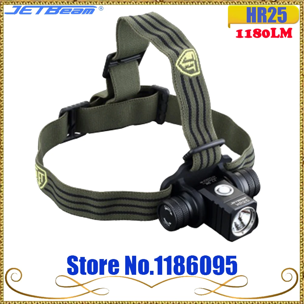 Уличный головной светильник JETBEAM HR25 CREE SST40 N4 BC светодиодный 1180 Люмен 18650 аккумулятор+ USB кабель для зарядного устройства