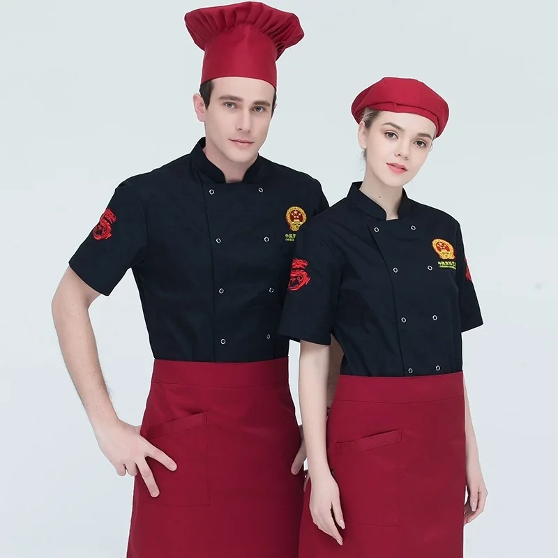Униформа шеф повара для взрослых мужская куртка большого размера с коротким